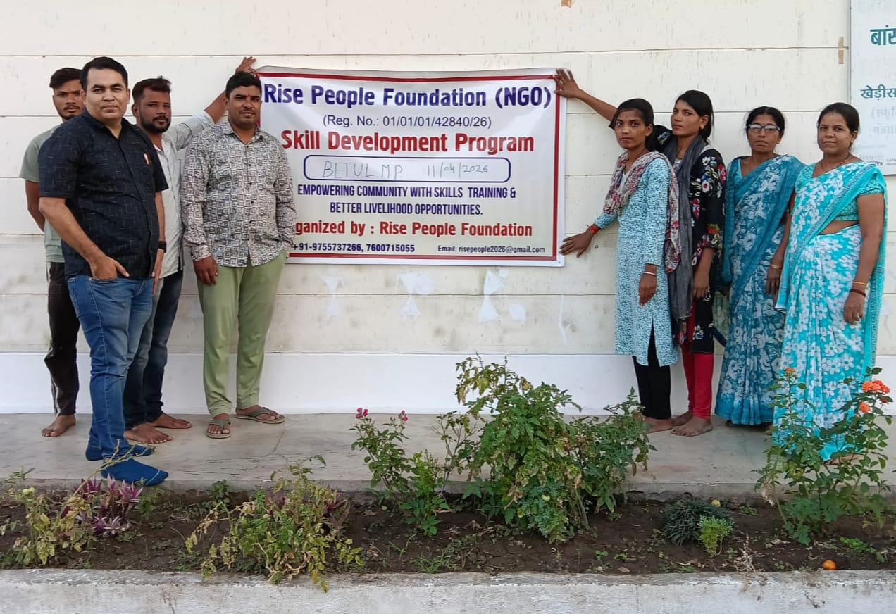 Skill Development Program